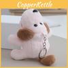 Puppy Wagging Tail Soft Plush Toy Pp Cotton Puppy Keychain For Kids Room