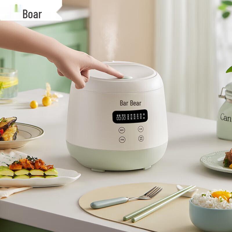 Bear Mini Smart Multi-function 2L Rice Cooker CN plug (adapter included)
