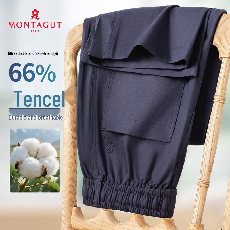 MONTAGUT Men s Tencel Blend Loose Curved-Cut Casual Pants XL