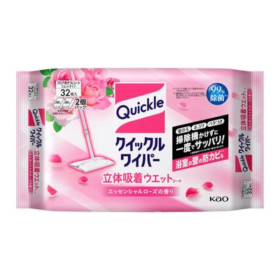 Instrumentos para limpeza – Panos para limpeza