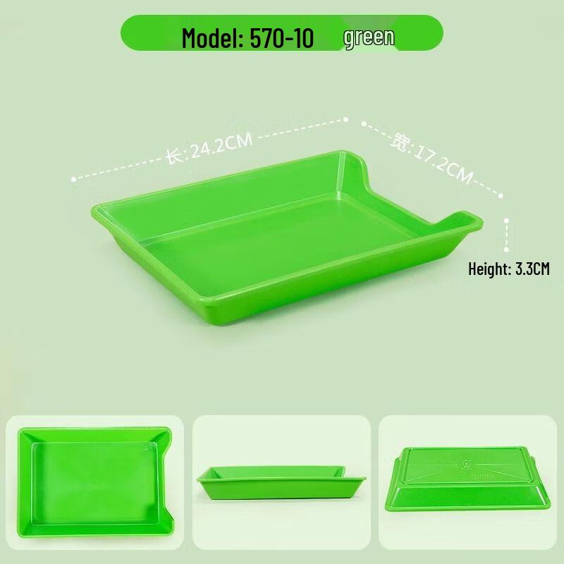 Plastic BBQ & Hot Pot Serving Plate
