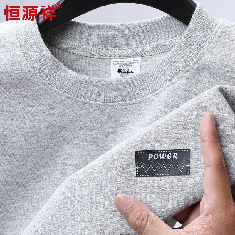 

Hengyuanxiang Men s Casual Round Neck Sweatshirt M