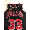 Mens Retro Mesh Basketball Jersey With Embroidered Number - Chicago Bulls 23 Michael Jordan 91 Dennis Rodman 1 Derrick Rose