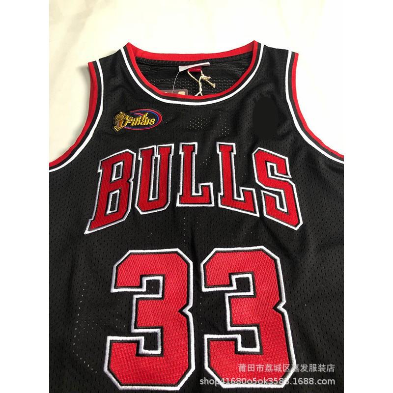 Mens Retro Mesh Basketball Jersey With Embroidered Number - Chicago Bulls 23 Michael Jordan 91 Dennis Rodman 1 Derrick Rose