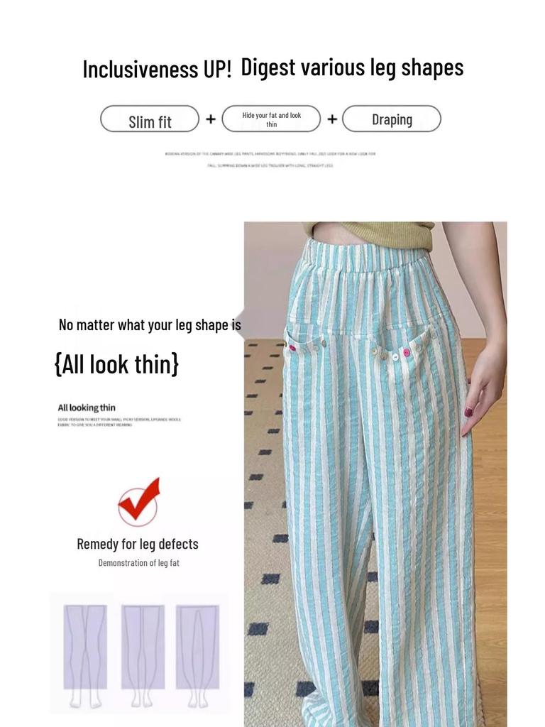 Women's High-Waisted Striped Lounge Pants: Summer 2025 Plus Size Casual Sleepwear