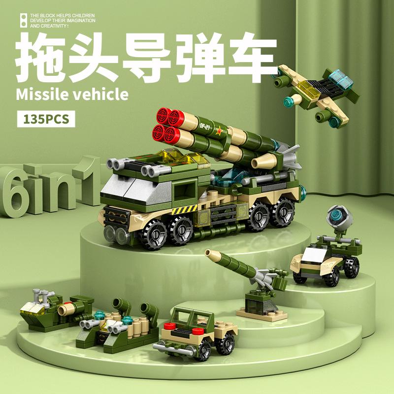 MOC Tank Anti Aircraft Guns Anti-Aircraft Missile Fighter Jets War Military City Vehicle Car Building Blocks Model Bricks Sets