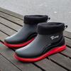 Men's Waterproof Cotton-Insulated All-Season Rain Boots - Unisex, Convertible Design