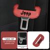 1/2pcs Car Leather Safety Belt Buckle Plug Protective Covers Interior Accessories For Jeep Grand Cherokee Patriot Renegade AMP1