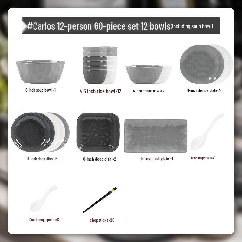 Kangmo Carlos 60-Piece Cream Ceramic Dinnerware Set