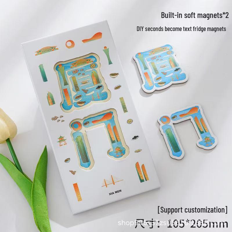 National City Stamp Collection Album: Tourist Attraction Check-In Book