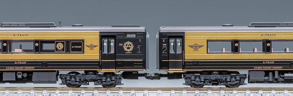 Tomytec TOMIX N Gauge JR Kiha 185 Series Diesel Car Model Train 98152 "A-Train" Set,
