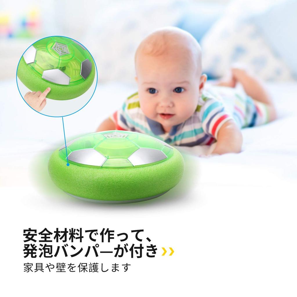 DEERC Wiederaufladbarer Hover-Fußball mit Tor und LED-Auftrieb, Perfekt für Hallenfußball, Eltern-Kind-Spiele und Geschenke für Jungen und Mädchen, Perfekt