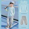 Yoyo One Boys' Quick-Dry Sports & Training Apparel