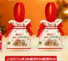 2 Pack Small Red Christmas Gift Bags, 15 16 5, 2