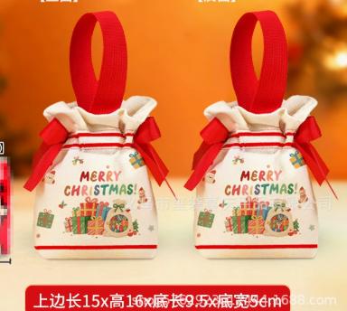 2 Pack Small Red Christmas Gift Bags, 15 16 5, 2