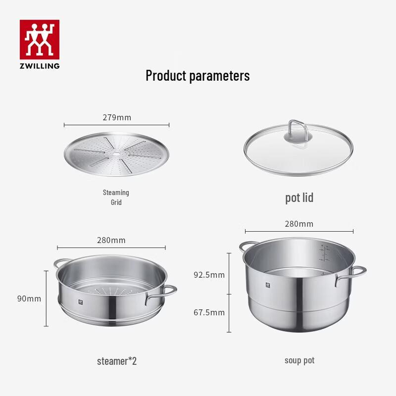 ZWILLING Stainless Steel Steamer Pot Set