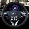 Car Steering Wheel Cover for Honda Civic 2004 2006 2007 2008 2009 2012 2013 2014 2015 PU Leather Non-slip AAccessories 38cm Size