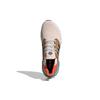 adidas Ultra Boost 20 'Linen Core Black Glory Amber' FX8888