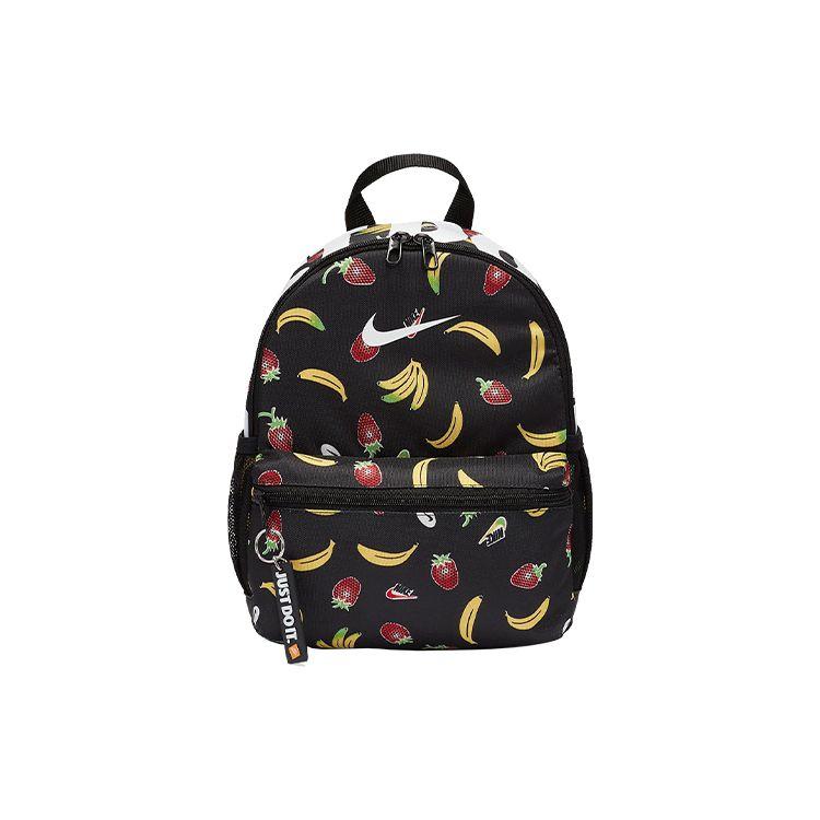 

Nike Brasilia Mini Backpack Women Backpacks Black CT5213-010 Black
