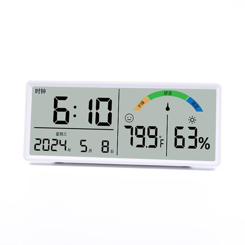 

Креативные ЖК-часы с большим экраном, часы температуры и влажности для гостиной, многофункциональные цифровые часы, простые электронные часы 9554