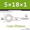 Extra Thick Galvanized Iron Flat Washer, Round, M3-M62