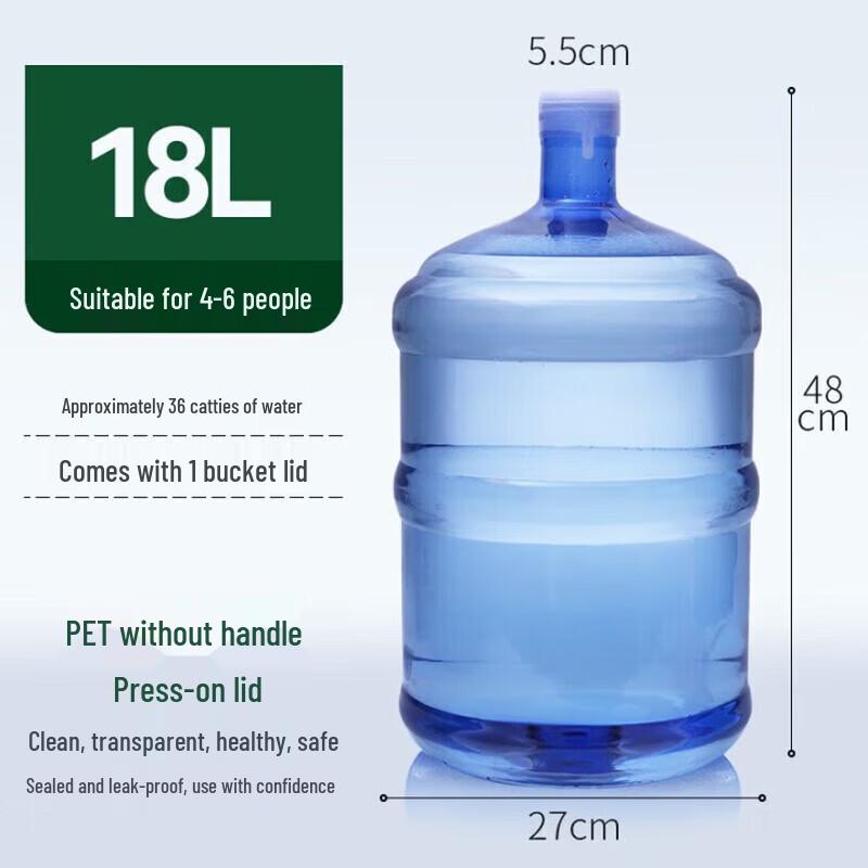 ZLIII 18L PET Outdoor Water Dispenser Bucket