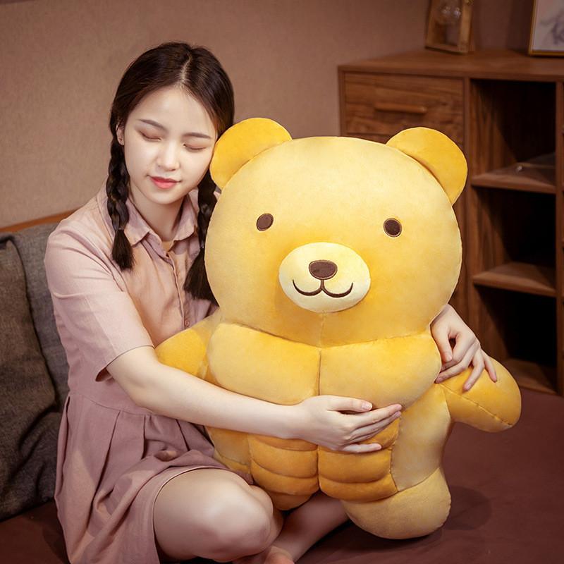 Soft Bear Cute Short Plush Animal Plushie For Bedroom And Nursery Decor Room