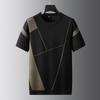 Dibinze Men's Plus Size Geometric Color-Block Casual Pullover Sweater