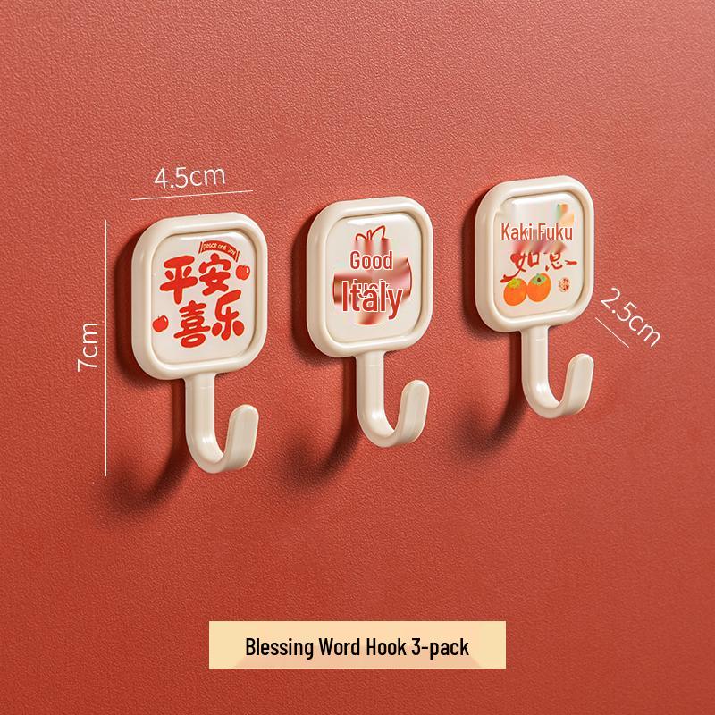 Festive No-Drill Strong Adhesive Hook - Trace-Free for New Year & Wedding Décor Mixed color, 3-pack
