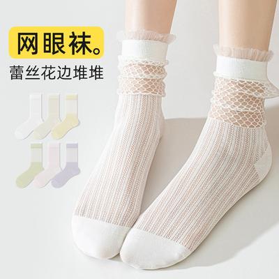 Socken Sommer Hohlgewebe Atmungsaktive Socken Dünne Baumwollsocken Ballettakademie Stil Spitze Stapelsocken