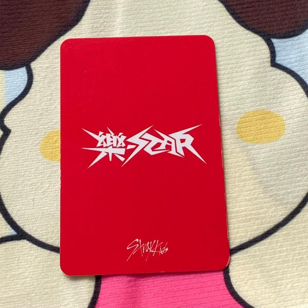 [USED] StrayKids Raku-STAR Bang Chan Winner Streaming Trading Card