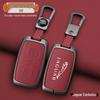 Jaguar XJ/XEL/XFL/FTYPE/EPACE Men's Leather Key Case with Metal Buckle