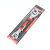 Household Multi-Function 52-in-1 Rotatable Socket Wrench