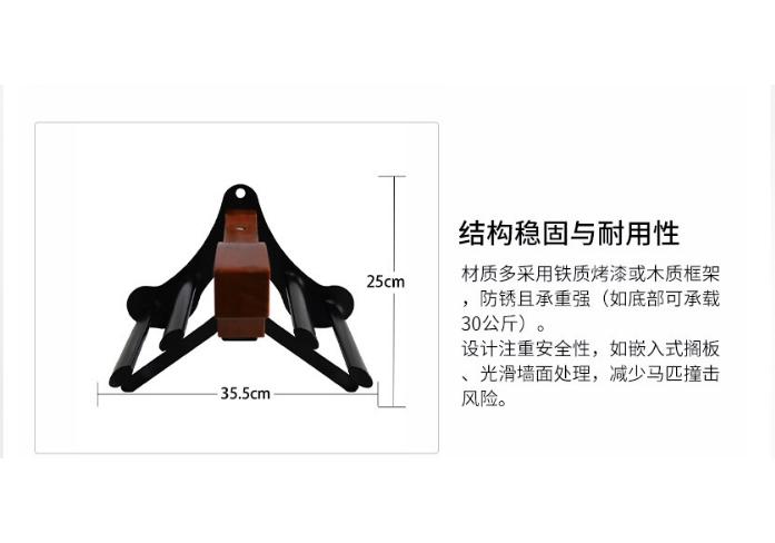 Wooden Saddle Rack Sturdy Display Heavy Duty for Stable