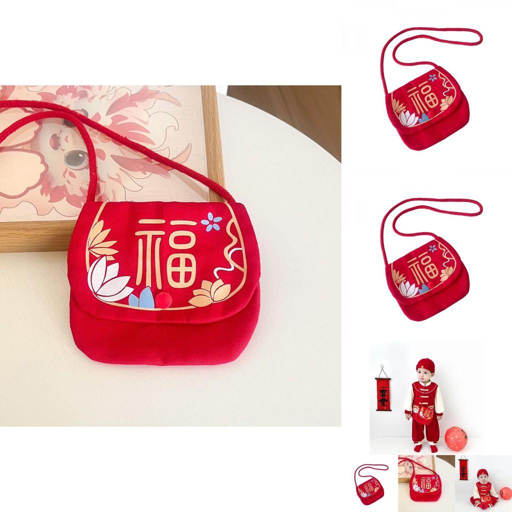 Joyful Children's Red Coin Purse Made Of Breathable Nylon Featuring Lucky Charm Design