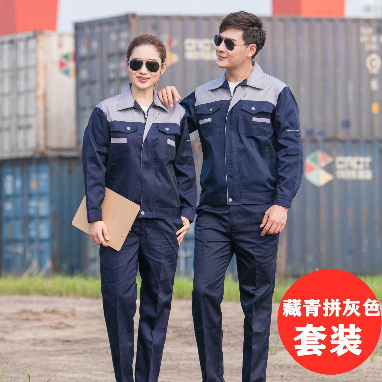 Customizable Cotton-Padded Jacket for Autumn Winter Factory Clothing Work Coverall for Welding Workshop Staff Protective Work