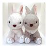 Monsuille Plush Rabbit White Mayur 10621