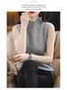 Women's Sleeveless High Neck Loose Knit Top - Black Autumn Base Layer