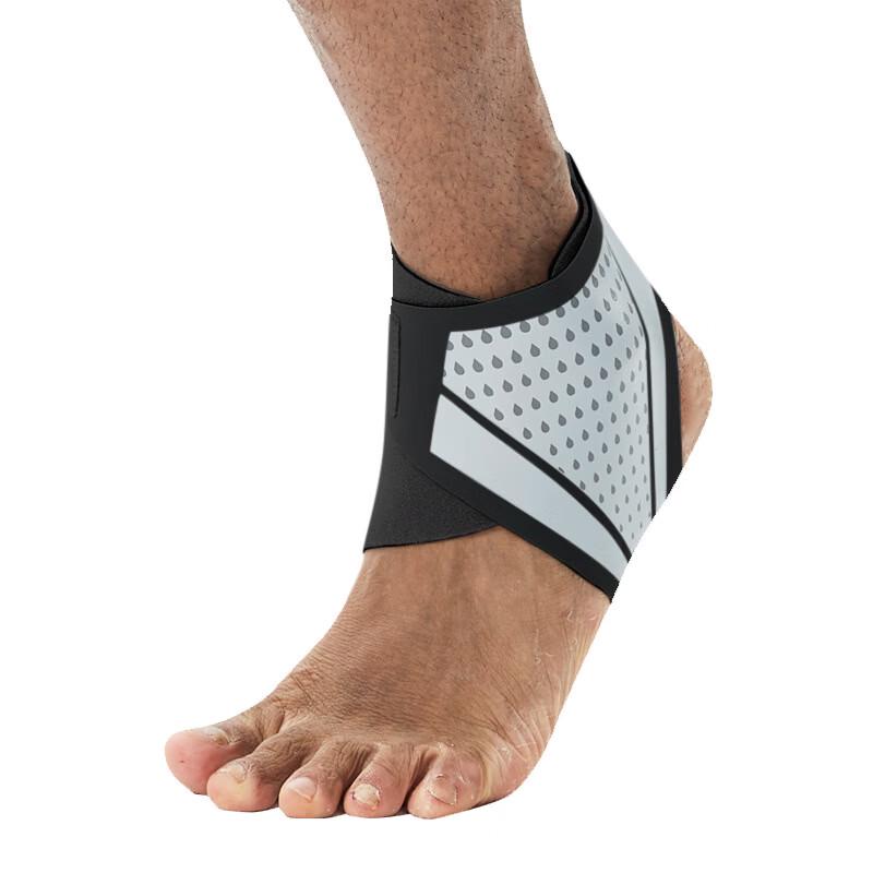 

TULX Lightweight Basketball Ankle Support