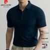 Pierre Cardin Men's 100% Wool Short Sleeve Polo Shirt