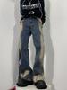 American high street vibe washed retro micro-flared jeans men's hiphop loose and thin trousers trendy pants trendy