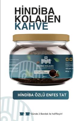 Harar Chicory Coffee Collagen Detox Slimming Weight Loss Diet Coffee 1 Month - (60 USES) 150gr