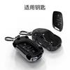 For Mg 4  Mg4 Ev Mg Hs Gt Zs Ev Zx Mg5 Mg6 For Roewe Rx3 Rx5 Rx8 Erx5 I6 I5 Remote Car Key Case Cover Keychain Accessories
