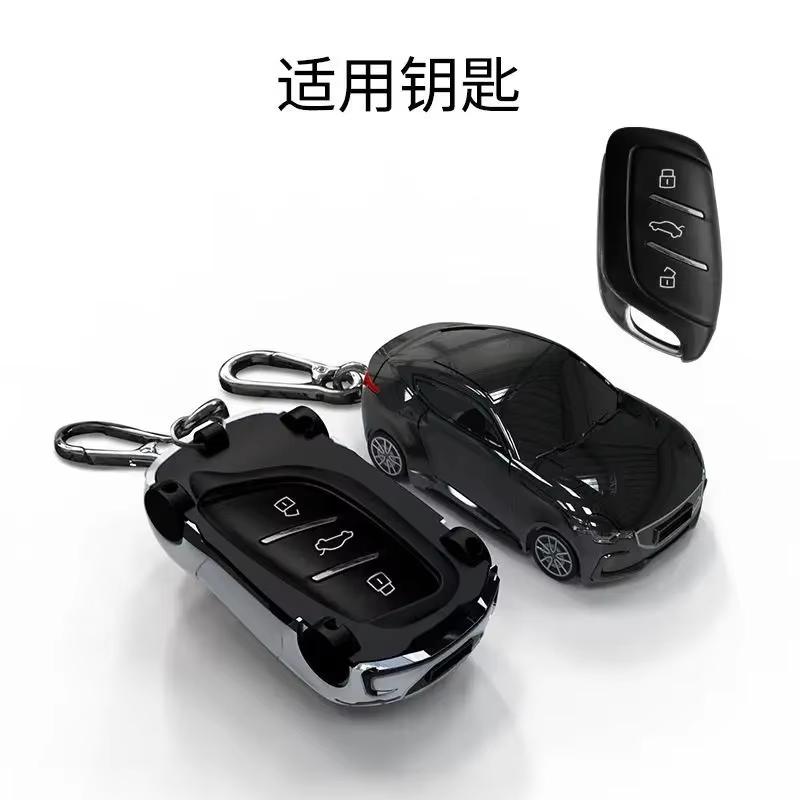 For Mg 4 Mg4 Ev Mg Hs Gt Zs Ev Zx Mg5 Mg6 For Roewe Rx3 Rx5 Rx8 Erx5 I6 I5 Remote Car Key Case Cover Keychain Accessories