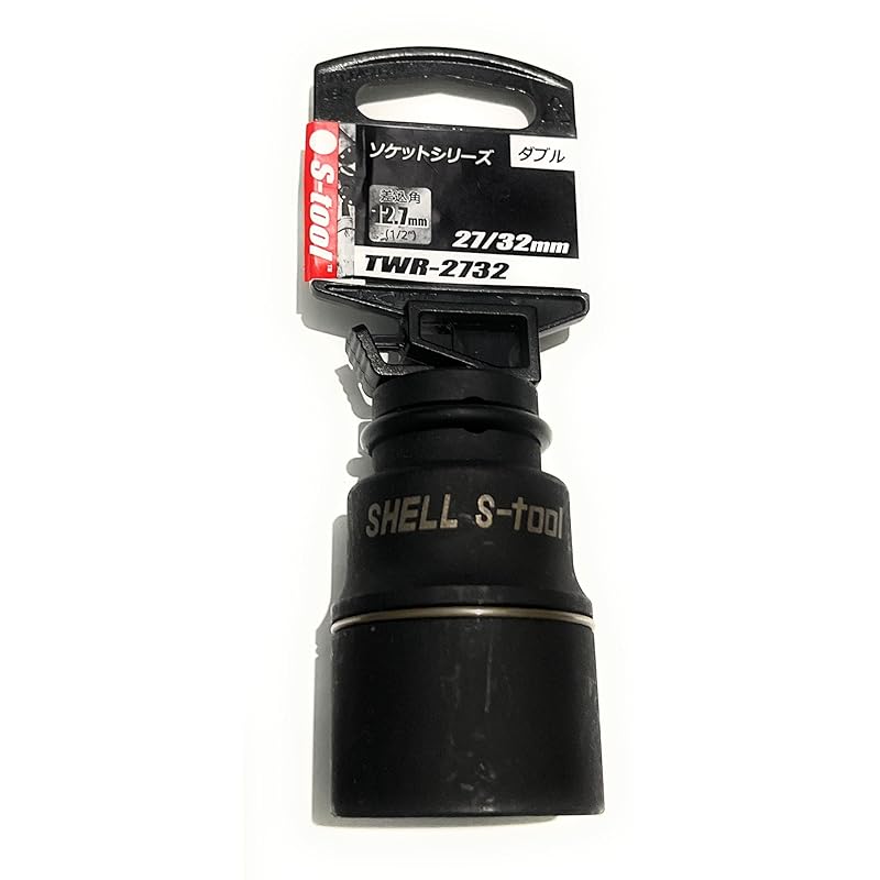 

S-tool double wrench socket 27×32 Drive angle: 12.7mm (1/2”) double socket hexagonal TWR-2732