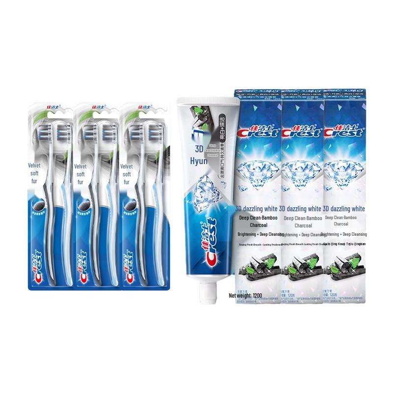 Crest Velvet Toothbrush & 3D White Toothpaste Value Set