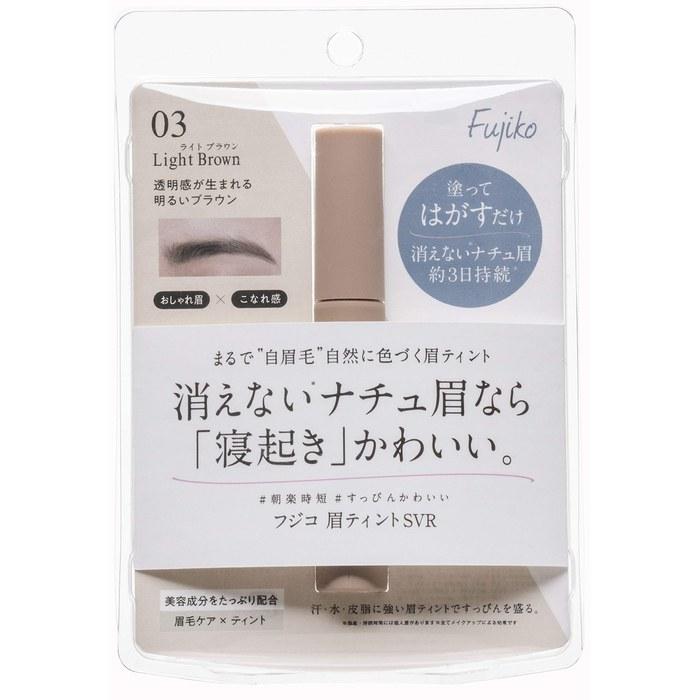 Fujiko Mayu Tint SVR 01 Chocolate Brown 6g (x1)