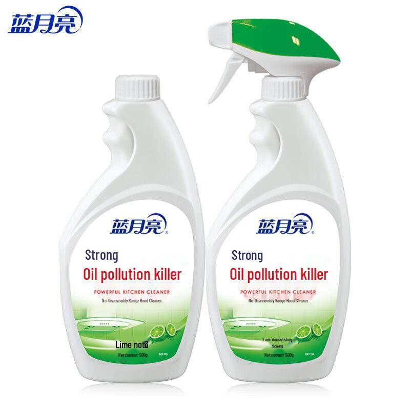 Blue Moon Oil Stain Killer Spray