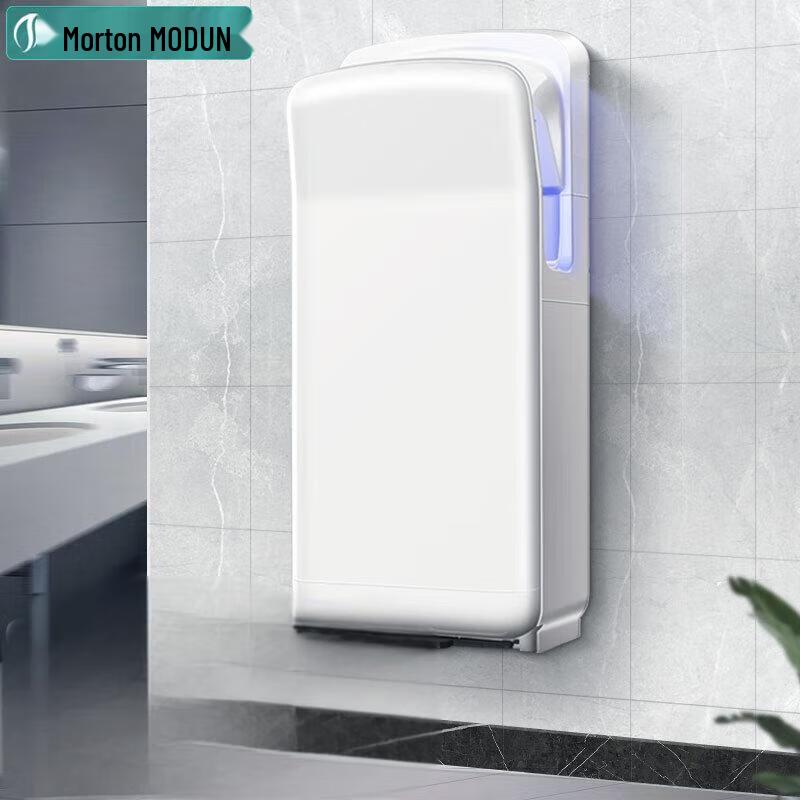 Moton Double-Sided Automatic Jet Hand Dryer
