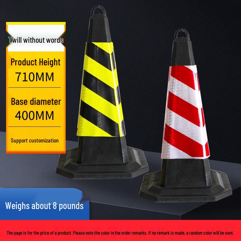 Lilang Reflective Road Safety Traffic Cone